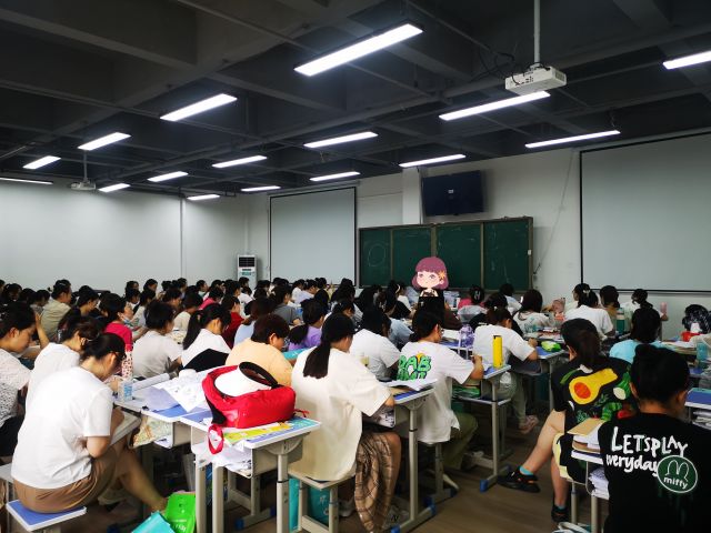 课程中