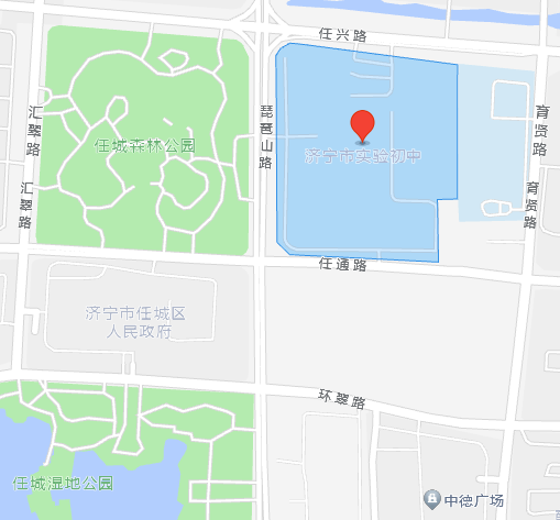 2026年济宁市任城区事业单位公开招聘工作人员（教育类）面试工作方案